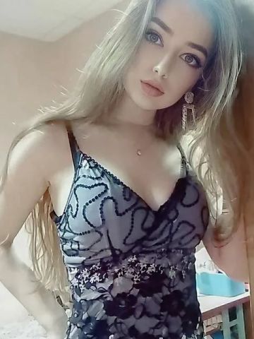 Софи