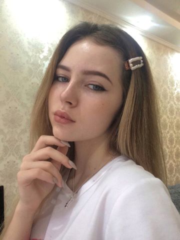 Анюта